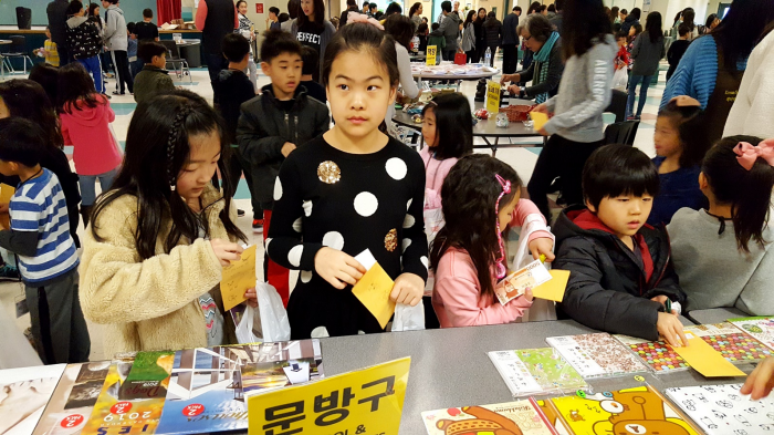 2018.12.15 Market Day - News Photos (10s).png