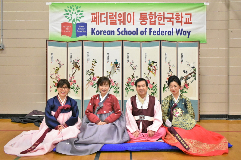 크52020.01.25 KSFW Seolal Festival - News Photos (30s).jpg